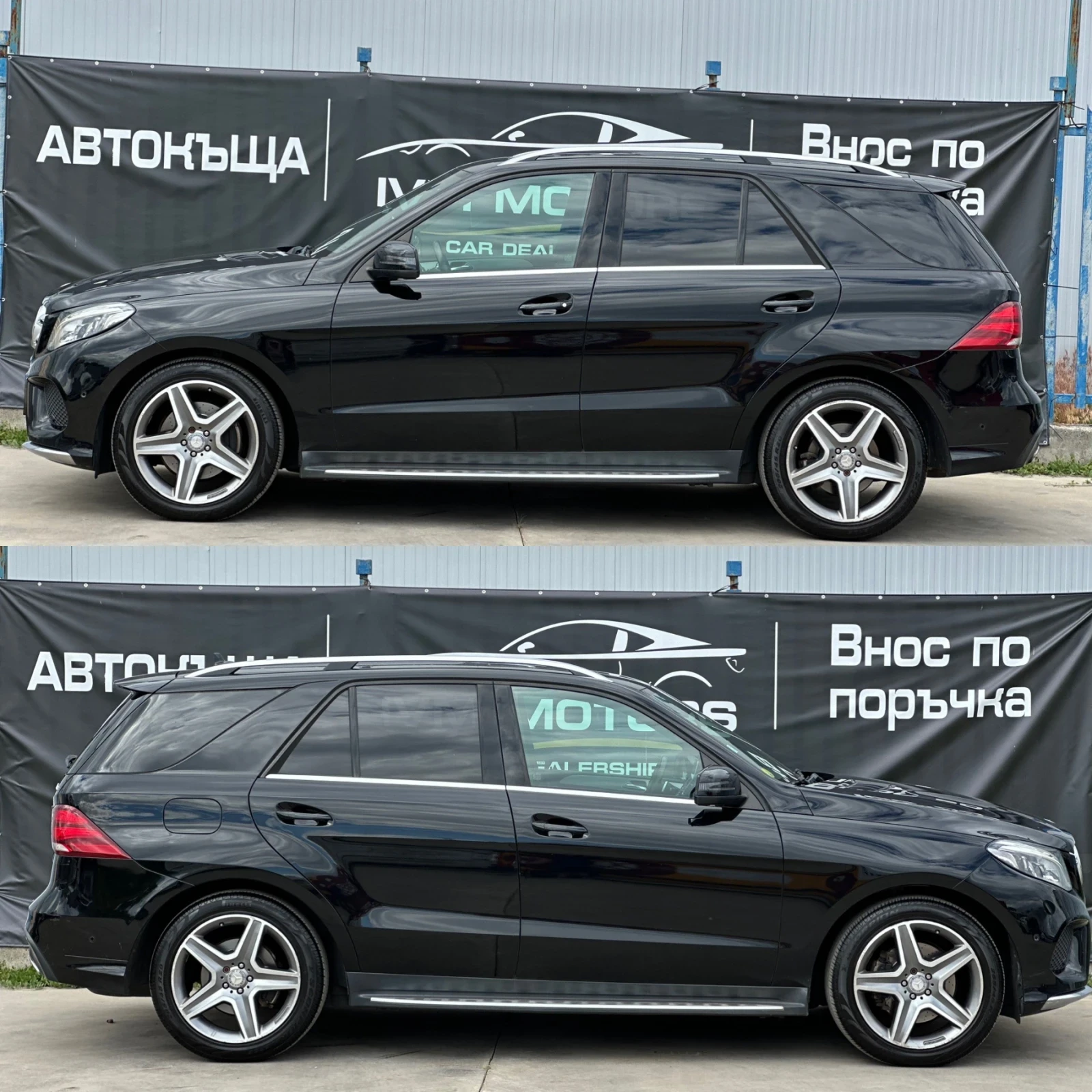 Mercedes-Benz GLE 350* AMG LINE* NAVI*  - изображение 7