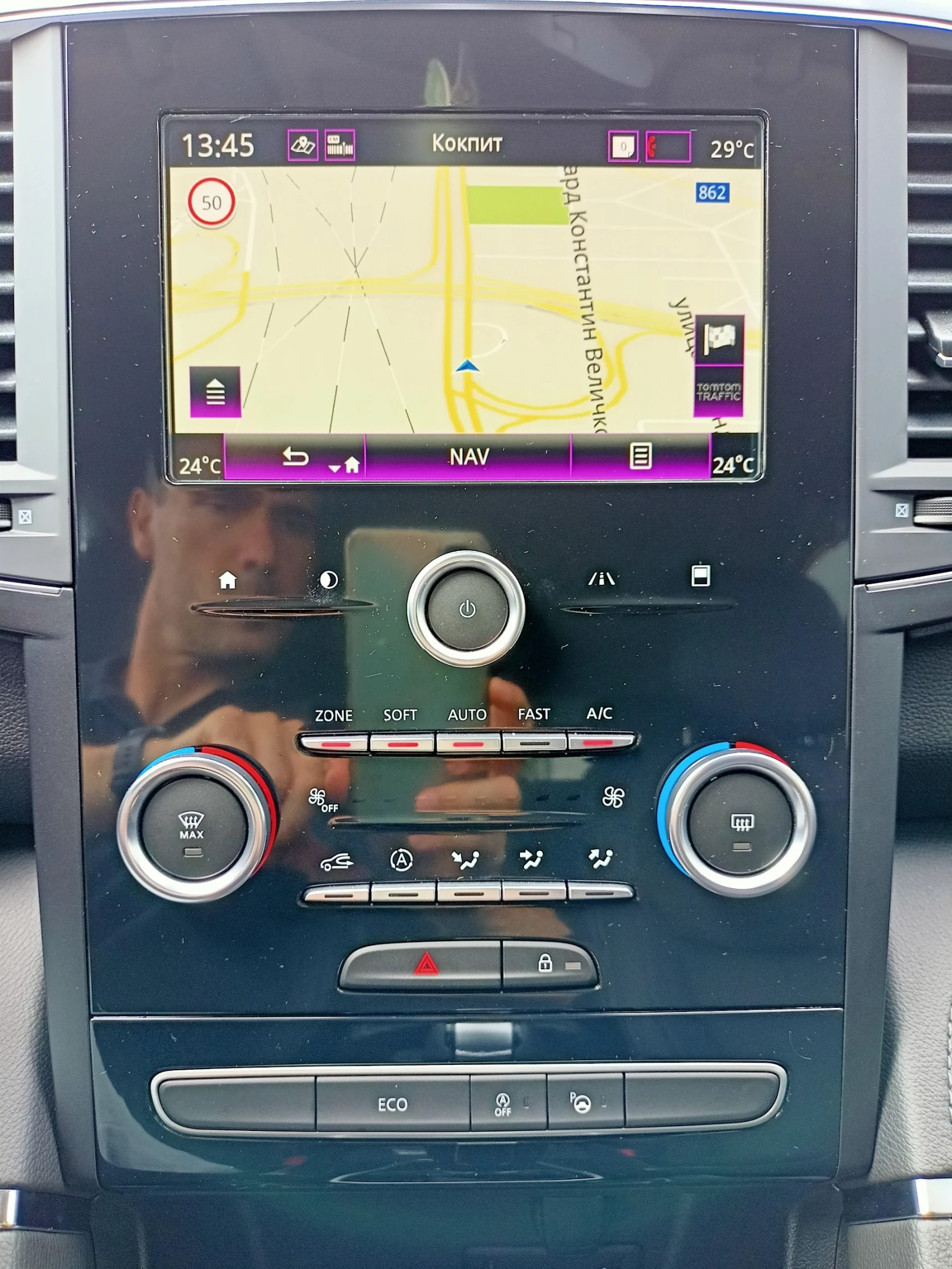 Renault Koleos 4900  , 2.0dCi Intens X-Tronic 4x4 | Mobile.bg   11