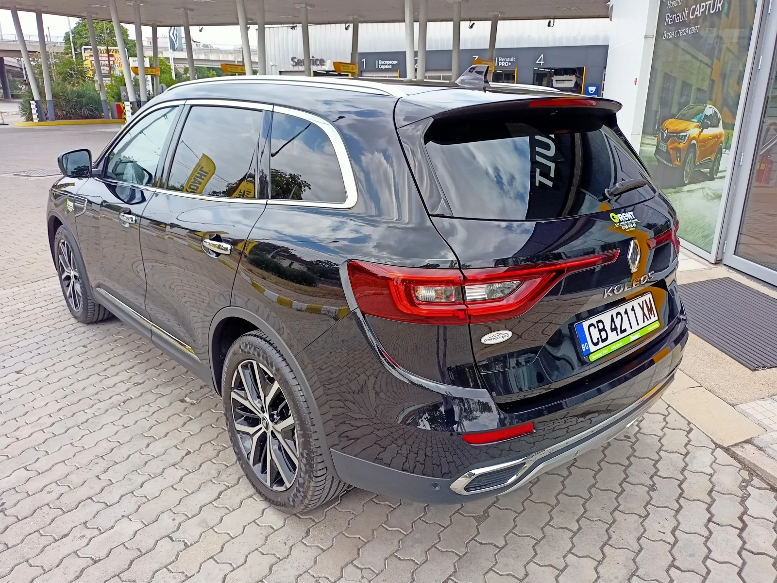 Renault Koleos 5900лв за получаване, 2.0dCi Intens X-Tronic 4x4 - изображение 6