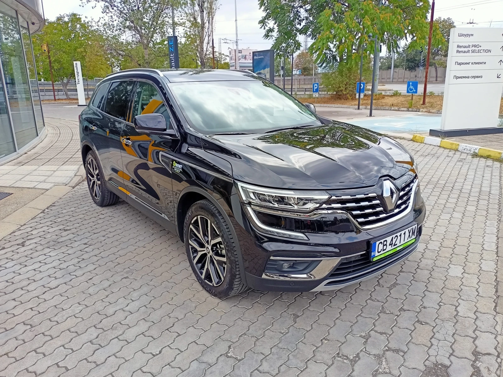 Renault Koleos 5900лв за получаване, 2.0dCi Intens X-Tronic 4x4 - изображение 3