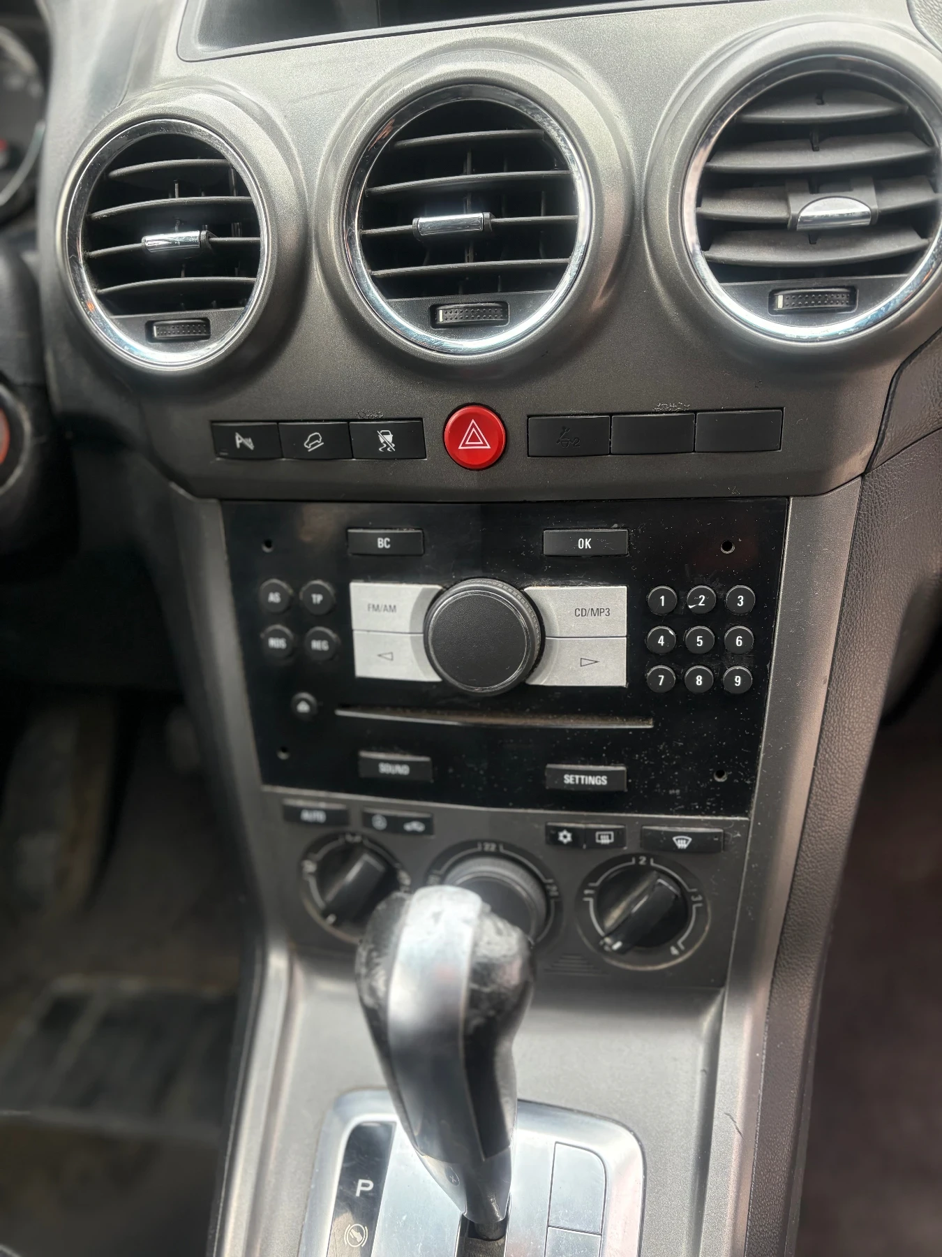 Opel Antara, снимка 15 - Автомобили и джипове - 53924709