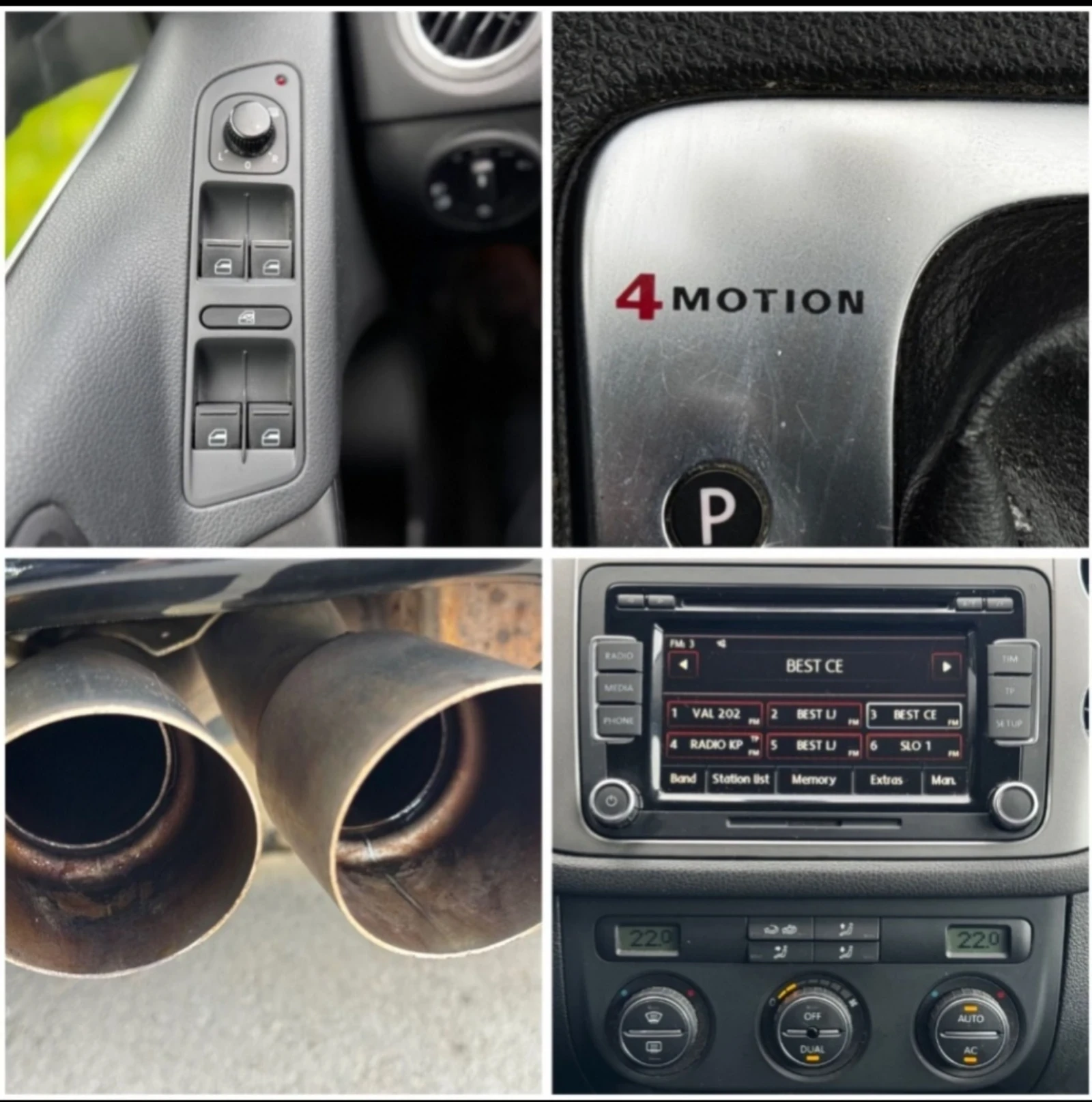 VW Tiguan | Mobile.bg   7