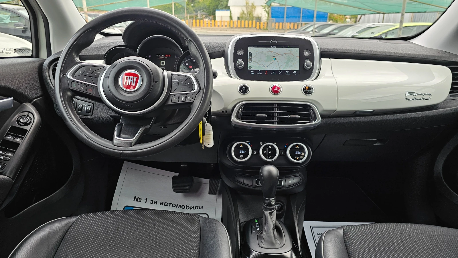 Fiat 500X 2.0D Cross Avtomatik 4x4 , снимка 12 - Автомобили и джипове - 54718176