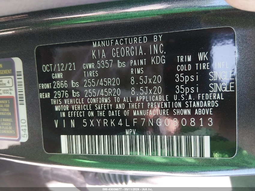 Kia Sorento SX* DISTR* �������* ��� ����� | Mobile.bg � ����������� 9