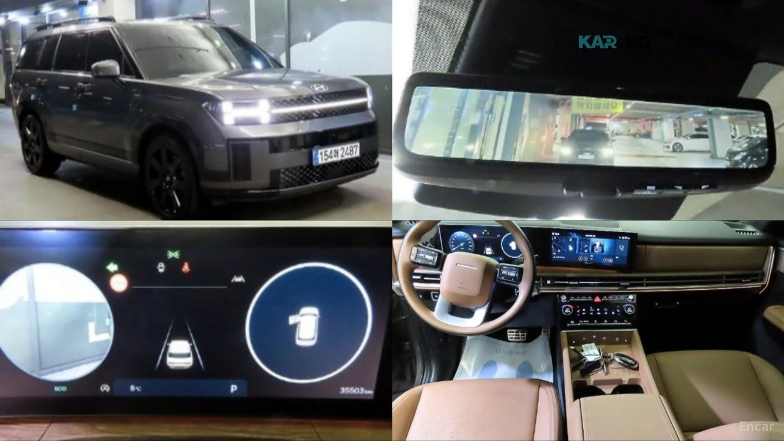 Hyundai Santa fe 2.5T* 4WD* CALLIGRAPHY* ПОДГР* ОБДУХ* ПАНО* 360* 