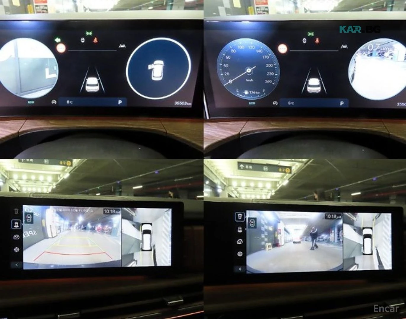 Hyundai Santa fe 2.5T* 4WD* CALLIGRAPHY* ПОДГР* ОБДУХ* ПАНО* 360* , снимка 13 - Автомобили и джипове - 55925849