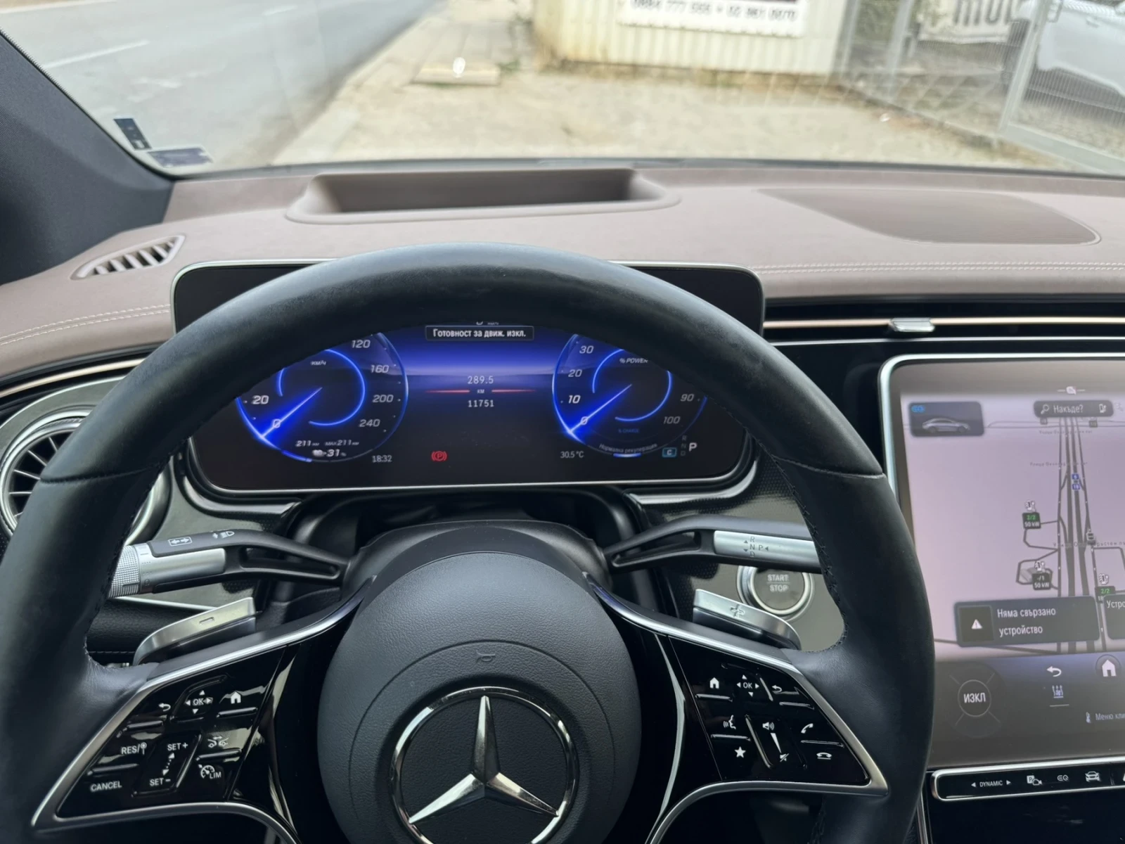 Mercedes-Benz EQE 350, снимка 10 - Автомобили и джипове - 55952972