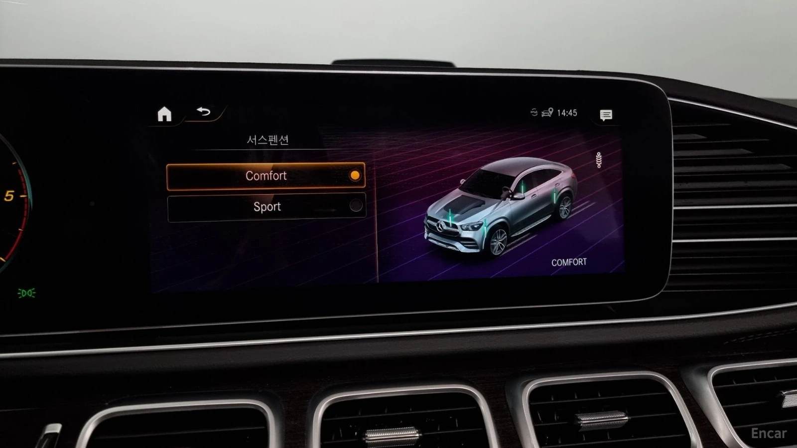 Mercedes-Benz GLE 400 AMG Line| AMG DISP| AIR| DISTRO| ОБДУХ| 360| HUD| , снимка 13 - Автомобили и джипове - 56135816