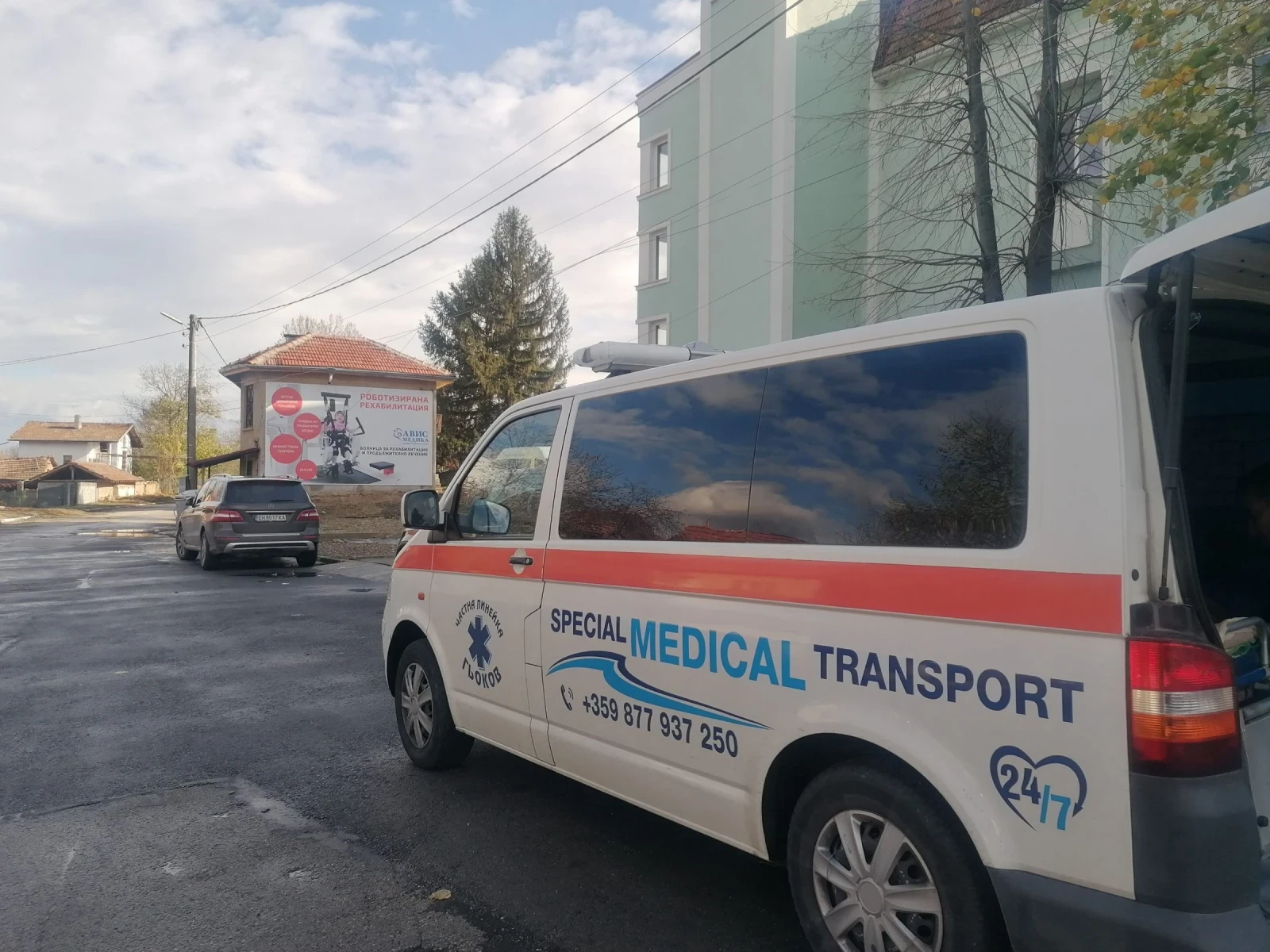 VW T5 ������� | Mobile.bg � ����������� 1