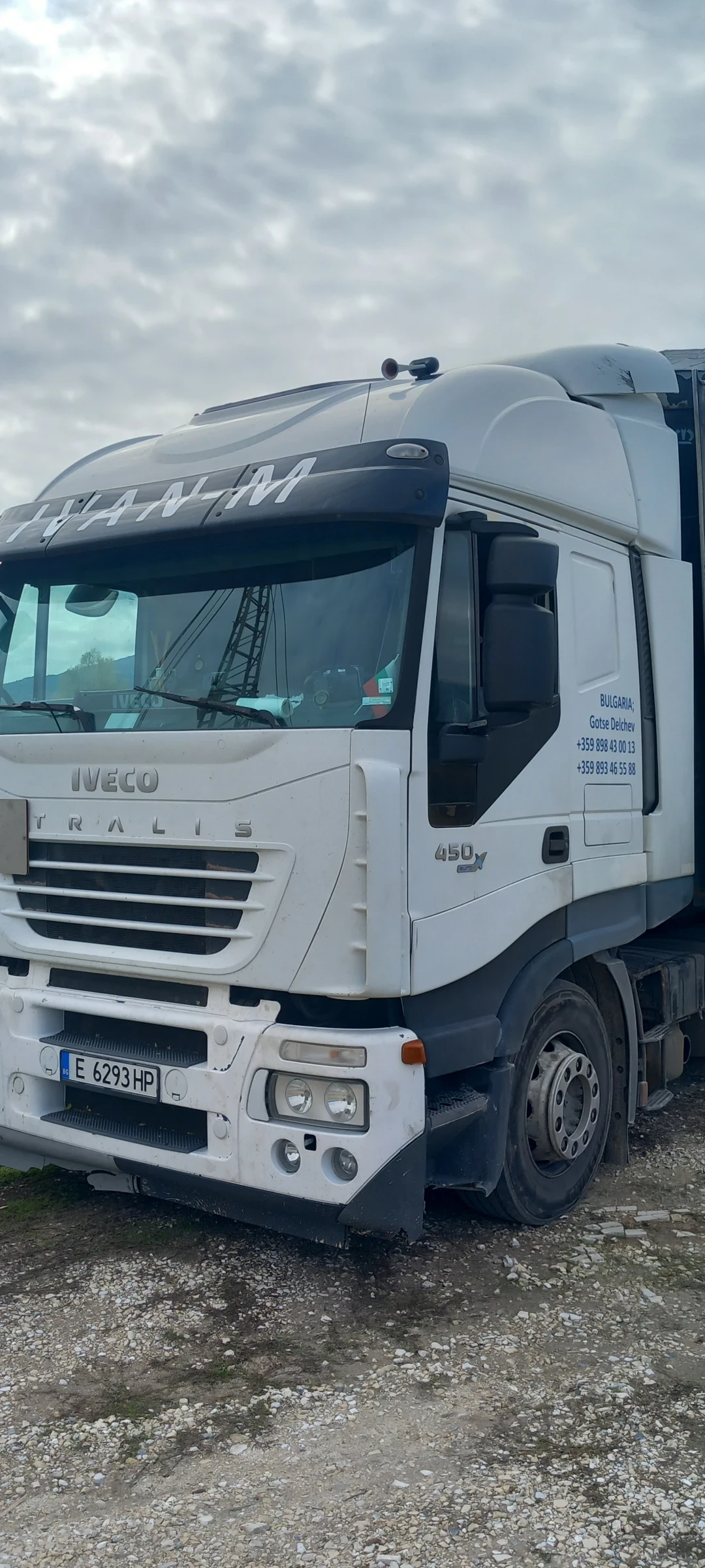 Iveco Stralis | Mobile.bg   1