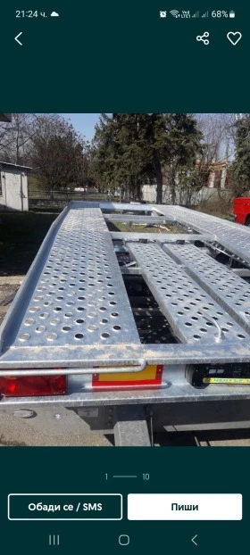 За автомобил Други Под наем, снимка 1