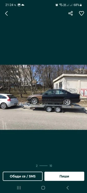 За автомобил Други Под наем, снимка 2