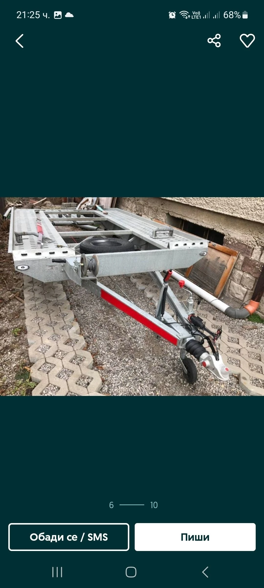 �� ��������� ��� ���� | Mobile.bg � ����������� 4