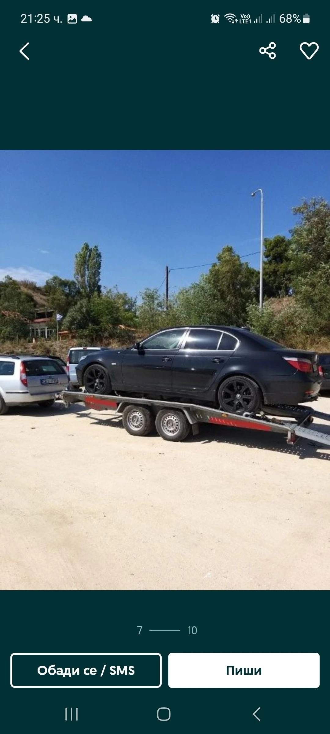 �� ��������� ��� ���� | Mobile.bg � ����������� 5