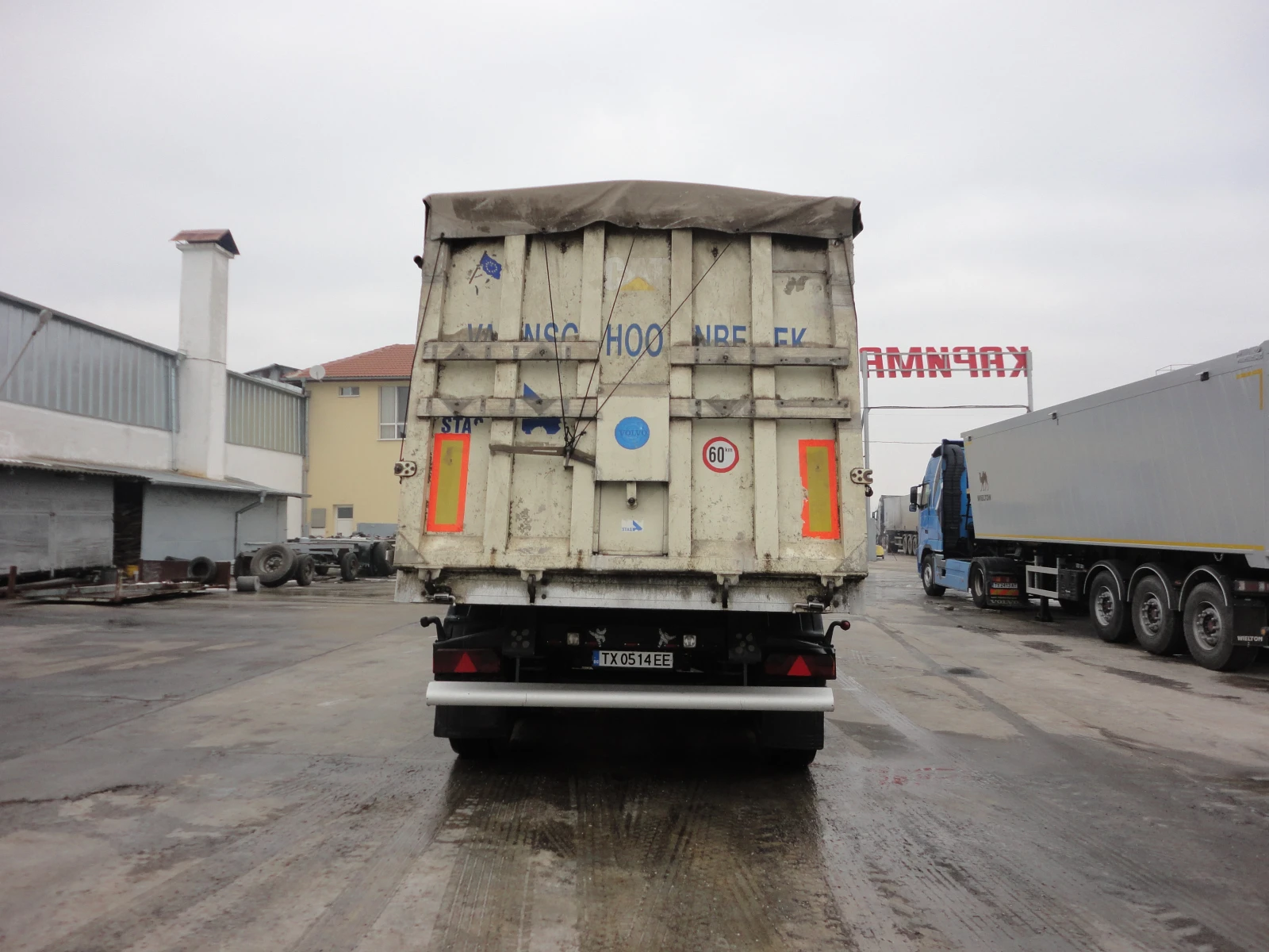  Stas Agri 53 | Mobile.bg   12