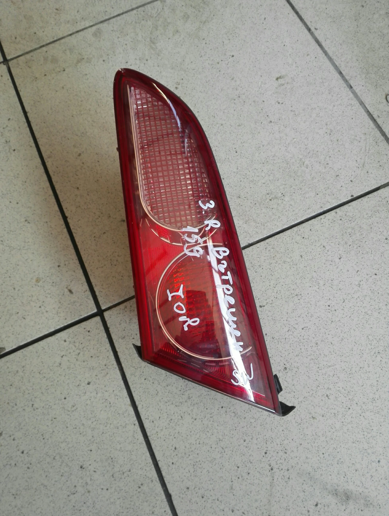 ���� ����� ���� ����� 159sw �������� | Mobile.bg � ����������� 1