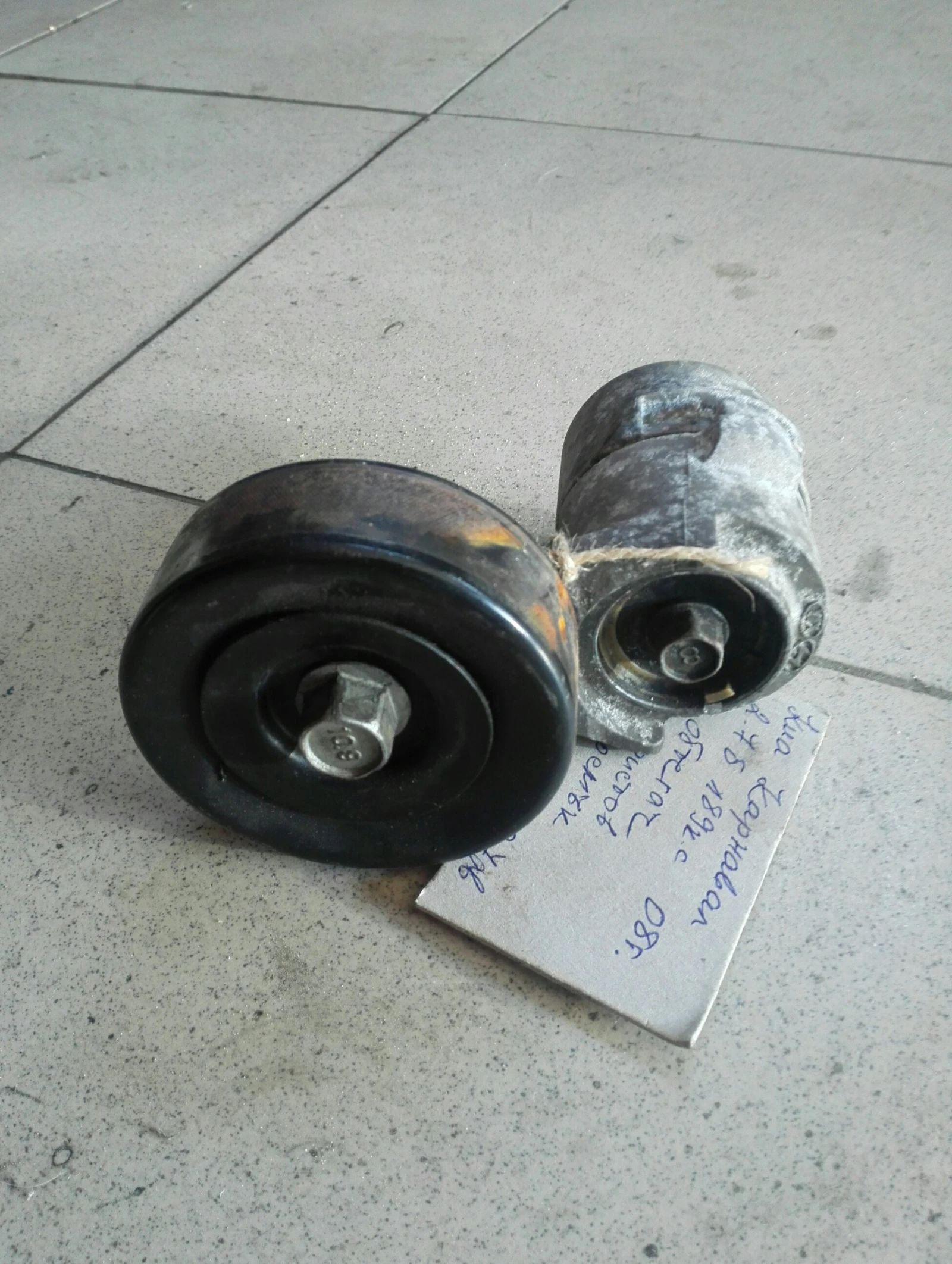 ������� ������ ����� ��� �������� 2.7� | Mobile.bg � ����������� 1