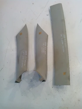 ������ ���� � ��������� ���...