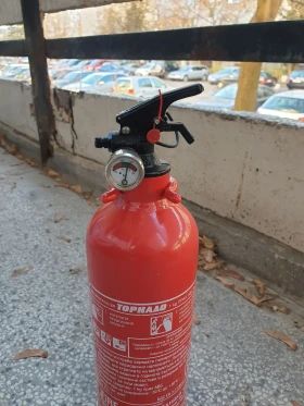 Други, снимка 16