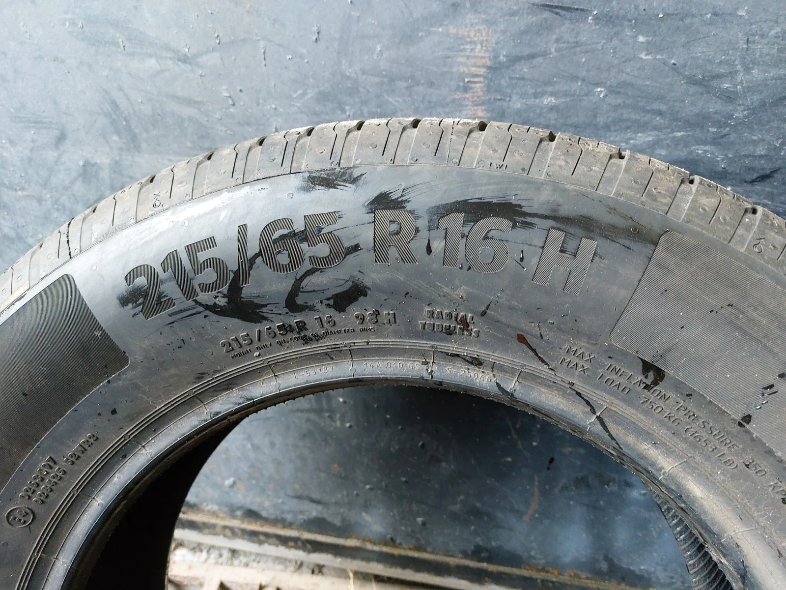  215/65R16 | Mobile.bg   7