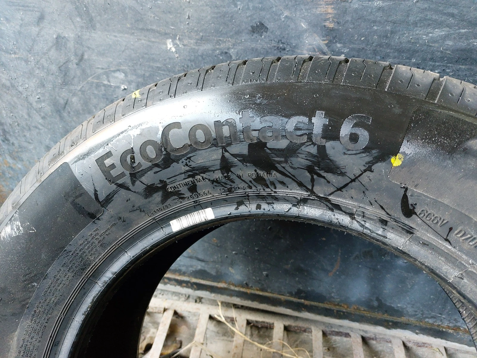  215/65R16 | Mobile.bg   6