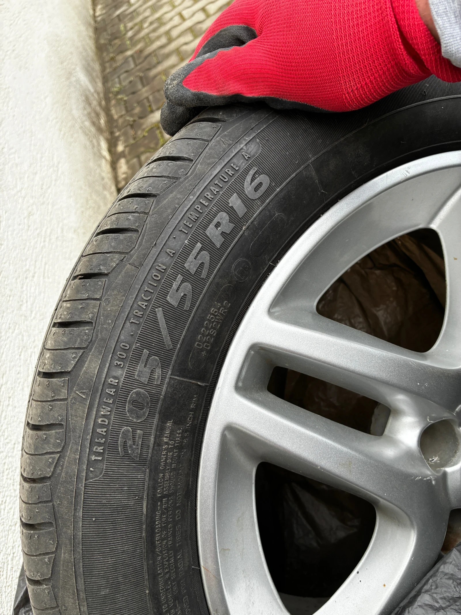 Гуми с джанти Debica 205/55R16