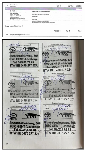 Toyota Rav4 2.5 Hybrid , снимка 17