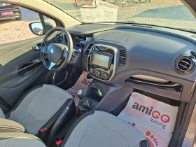 Renault Captur 0.9Tce* 36м. х 207EUR.* , снимка 14