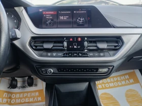 BMW 116 109 к.с, снимка 10