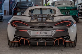 McLaren 570S Coupe 3.8 V8/Virtual/Carbon/Керамика/Bower&Wilkins/, снимка 4