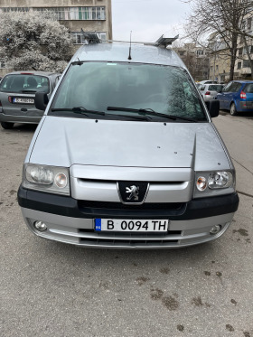 Peugeot Expert 2,0hdi, снимка 1 - Автомобили и джипове - 44802789