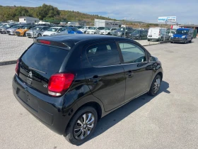 Citroen C1 1.0 EURO 6 - [7] 