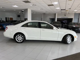 Mercedes-Benz S 500 Крайна Цена 38000лв до София, снимка 4