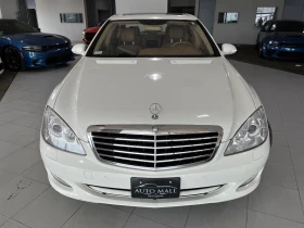 Mercedes-Benz S 500 Крайна Цена 38000лв до София, снимка 2