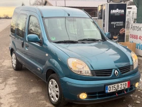     Renault Kangoo 1.2 KLIMA