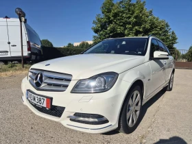 Обява за продажба на Mercedes-Benz C 300 350CDI* 4MATIC* KEYLESS* AVANGARD* FACE* BI XCENON ~19 999 лв. - изображение 8