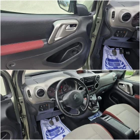 Citroen Berlingo ПЕРФЕКТЕН/1.6HDI/109hp - 8999 лв. - 44641393 8