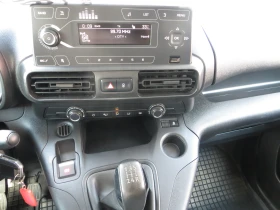 Citroen Berlingo 1, 5 HDI 2+ 1  | Mobile.bg    10