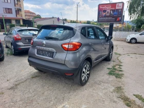 Renault Captur 0.9Tce - 15299 лв. - 34085821 5
