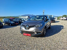 Renault Captur 0.9Tce* 36м. х 207EUR.* 