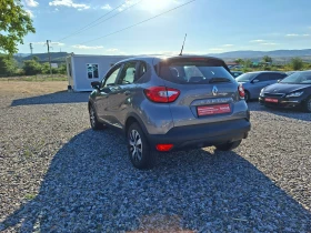 Renault Captur 0.9Tce* 36�. � 207EUR.*  | Mobile.bg � ����� ������ 4