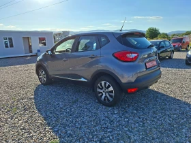 Renault Captur 0.9Tce* 36�. � 207EUR.*  | Mobile.bg � ����� ������ 3