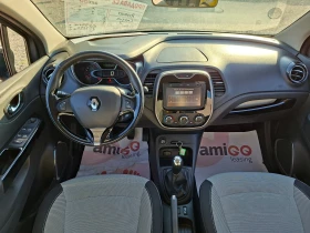 Renault Captur 0.9Tce* 36�. � 207EUR.*  | Mobile.bg � ����� ������ 11