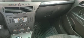Opel Astra H 2.0T | Mobile.bg    7