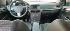 Opel Astra H 2.0T | Mobile.bg    8