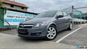Opel Astra H 2.0T | Mobile.bg    14