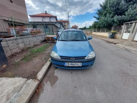 Opel Corsa Isuzu  | Mobile.bg    7