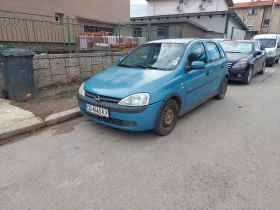     Opel Corsa Isuzu 