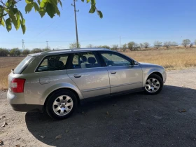 Обява за продажба на Audi A4 1.9 TDI 4x4 combi  ~5 550 лв. - изображение 5 | Auto.bg Обява за продажба на Audi A4 1.9 TDI 4x4 combi  ~5 550 лв. - изображение 5