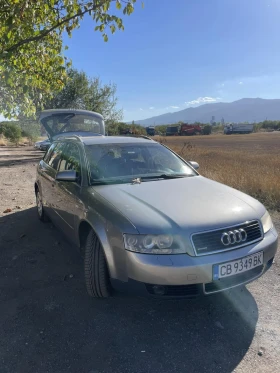 Обява за продажба на Audi A4 1.9 TDI 4x4 combi  ~5 550 лв. - изображение 1 | Auto.bg Обява за продажба на Audi A4 1.9 TDI 4x4 combi  ~5 550 лв. - изображение 1